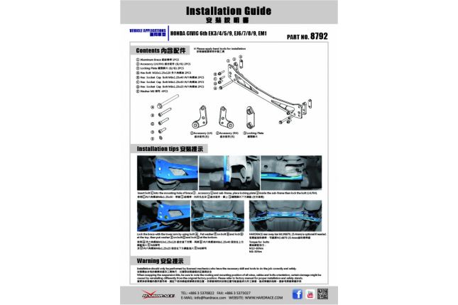Hardrace - Sub-frame Reinforced Brace Honda Civic Black