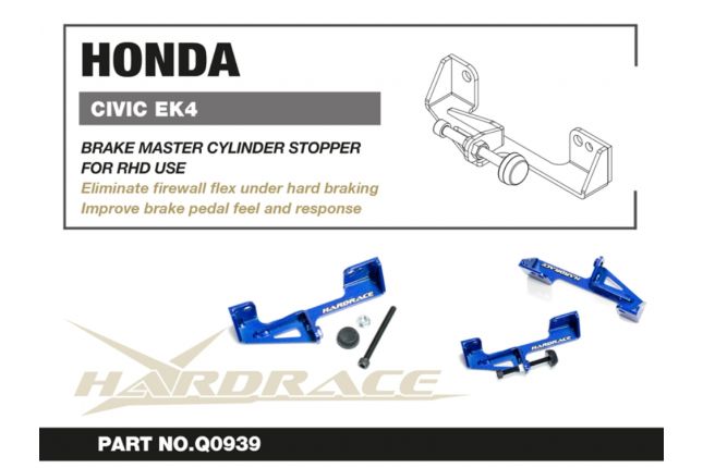 Hardrace - Brake Master Cylinder Stopper Honda Civic