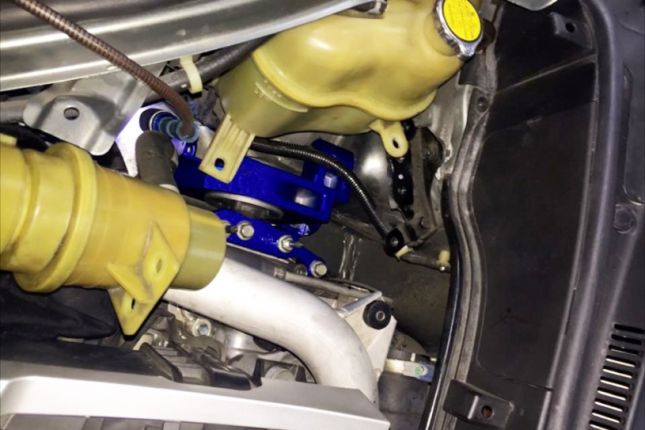 Hardrace - Right Engine Mount Luxgen M7, U7