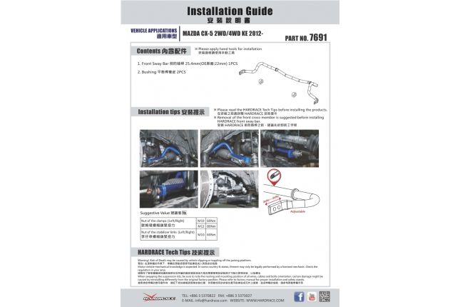 Hardrace - Front Sway Bar Mazda CX-5, CX-9