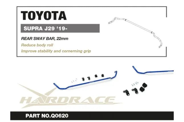 Hardrace – tagumine õõtsvarras Bmw 3. seeria, Z4, Toyota Supra