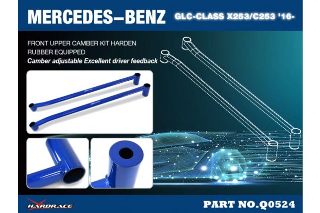 Hardrace - tagumine alumine traks, Mercedes-Benz Glc-klass