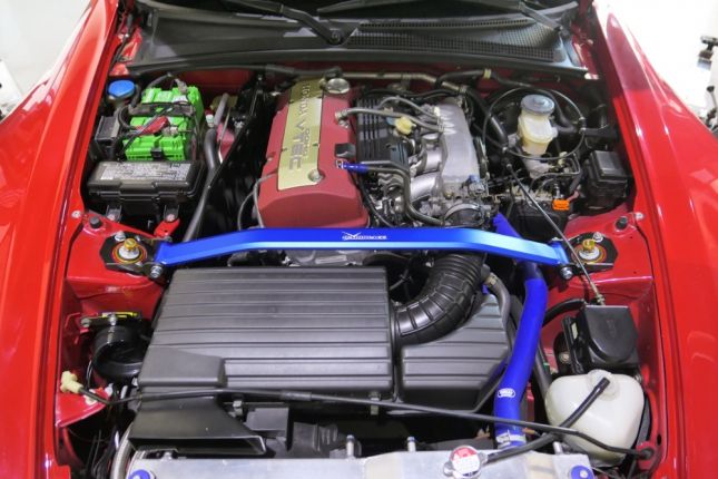 Hardrace - esiamordi tugivarras Honda S2000