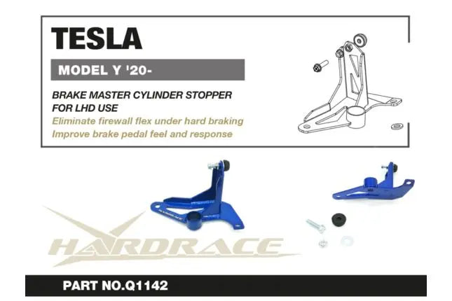 Hardrace - Brake Master Cylinder Stopper Tesla Model y
