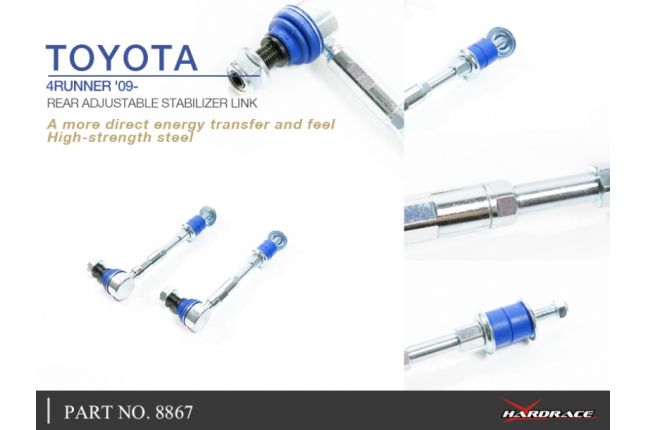 Hardrace - Rear Adj. Stabilizer Link Lexus GX, Toyota 4Runner, Fj cruiser, Land cruiser prado