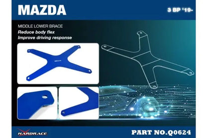 Hardrace - Middle Lower Brace Mazda 3, CX-30