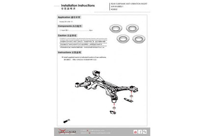 Hardrace - Honda CR-V tagumise alusraami vibratsioonisummutusdetail
