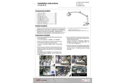 Hardrace – esiamortisaator Mazda MX-5 Miata
