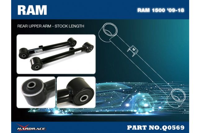 Hardrace - Rear Upper Arm