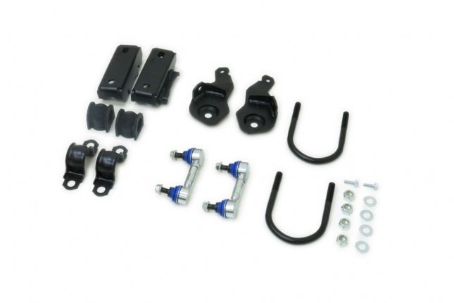Hardrace - Rear Add-on Sway Bar Toyota Townace / liteace