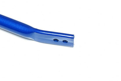 Hardrace - Front Sway Bar Infiniti Q45, Nissan 240SX