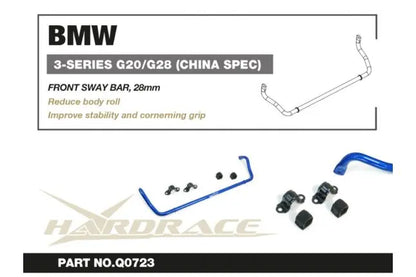 Hardrace - eesmine stabilisaatorvarras BMW 3. seeriale
