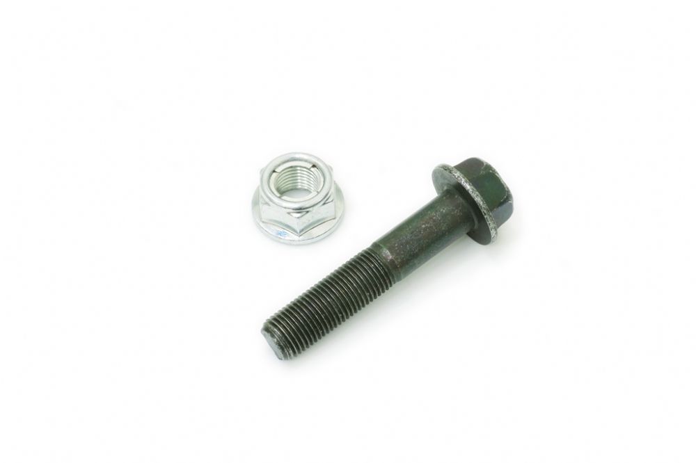 Bolt and nut on a white background