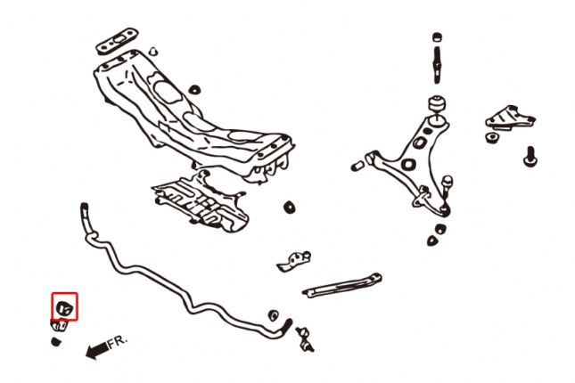 Hardrace - tugevdatud esistabilisaatori puks Scion FR-S, Subaru BRZ, Toyota 86