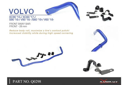 Hardrace - Front Sway Bar Volvo