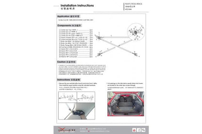 Hardrace - Rear Cross Brace Honda Civic