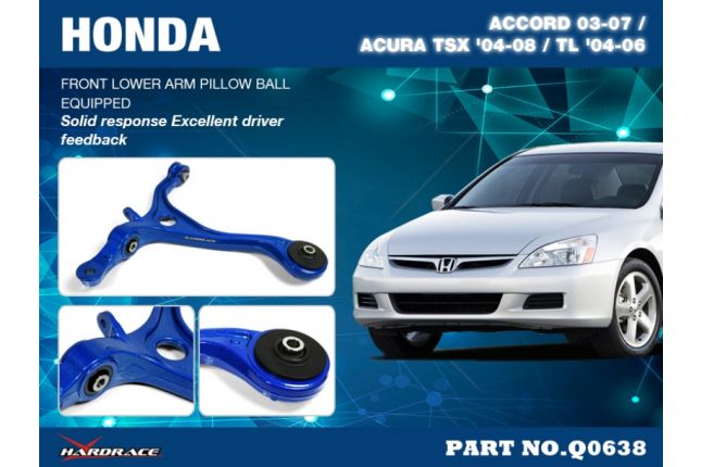 Hardrace - Front Lower Arm