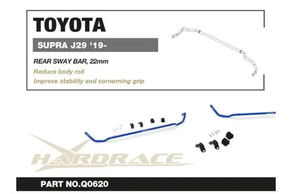 Hardrace – tagumine õõtsvarras Bmw 3. seeria, Z4, Toyota Supra