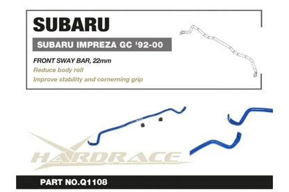 Hardrace - Front Sway Bar Subaru Impreza