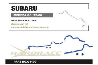 Hardrace - Rear Sway Bar Subaru Impreza