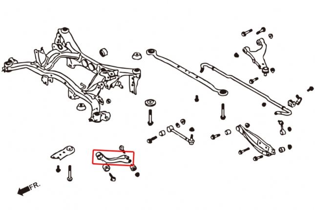 Hardrace - Rear Traction Rod Subaru