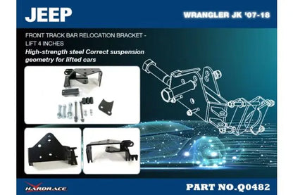 Hardrace - Front Track Bar Relocation Bracket Jeep Wrangler, Wrangler unlimited