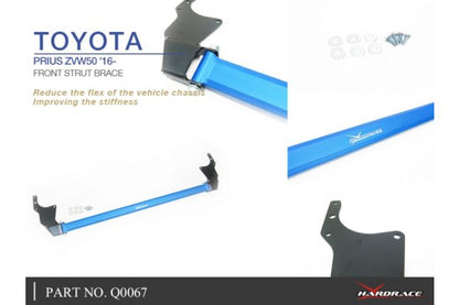 Hardrace - Front Strut Brace Toyota Prius - Q0067
