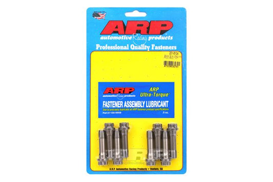 ARP - ARP BMW S14 E30 M3 Rod Bolt Kit