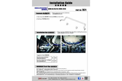 Hardrace - Rear Sway Bar Audi