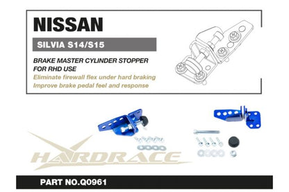 Hardrace - Brake Master Cylinder Stopper Nissan 240SX / SILVIA