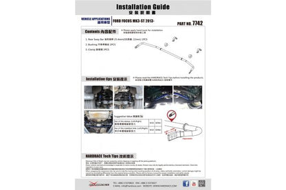 Hardrace - Rear Sway Bar Ford Focus