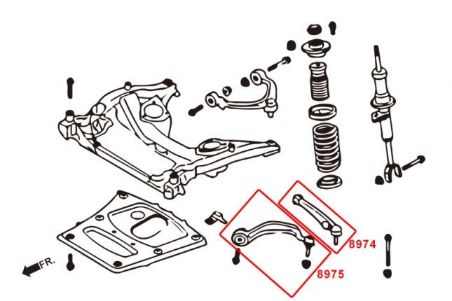Hardrace - Front Lower - Front Arm Bmw 5 Series, 6 Series