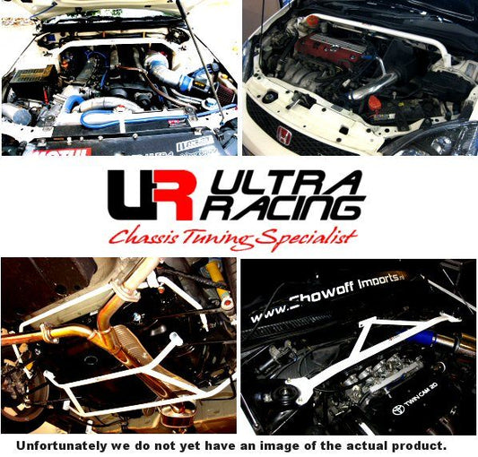 Ultra Racing – Audi TTS 2.0 TFSI 08+ UltraRacingi tagumine ülemine tugivarras
