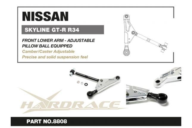 Hardrace - Front Lower Arm - Adjustable Nissan Skyline