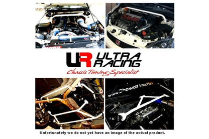 Ultra Racing – Tesla Model 3 17+/Model Y 20+ 2WD/4WD Tagumine mootor UltraRacing 4-punktiline esiosa alumine tugivarras (4216)
