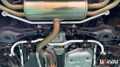 Ultra Racing - Toyota Yaris GR XP210 20+ 2P UR Rear Lower Tiebar 4267
Ultra Racing
Be the first to review this product
Item #
RL2-4267